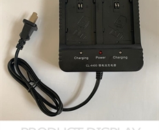 雙充鋰電池充電器